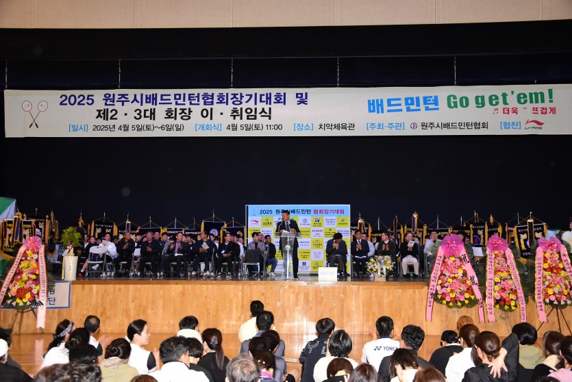 5605fc5e89185bb91e86c67debb325da_1744261879_271.JPG