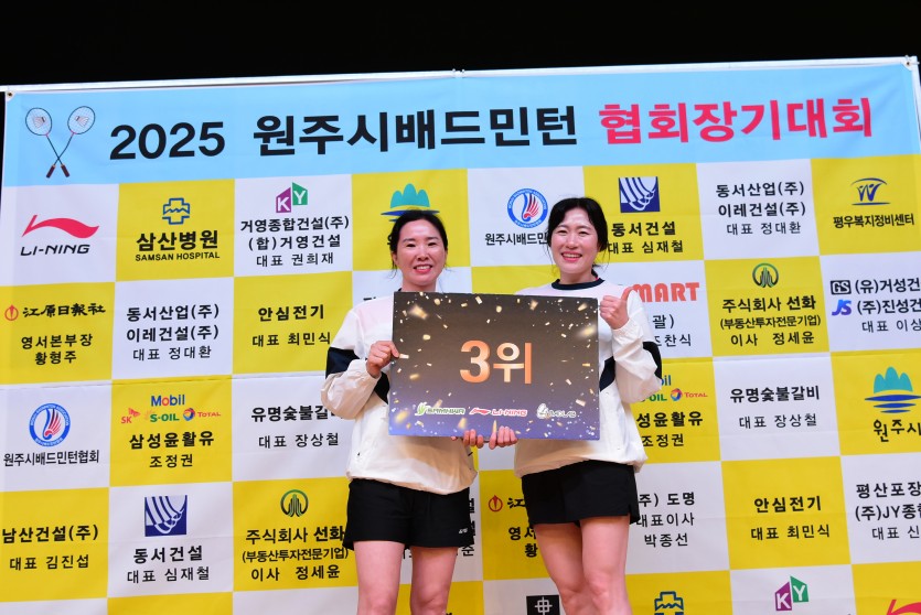 5605fc5e89185bb91e86c67debb325da_1744262429_9011.JPG